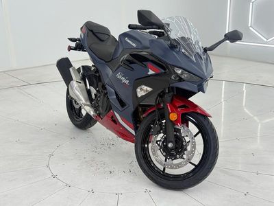 2026 Kawasaki Ninja 500 ABS Metallic Matte Twilight Blue - Photo 1