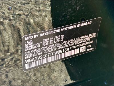 2026 BMW 8 Series - Photo 45