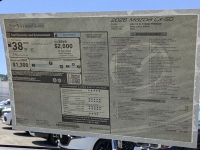 2026 Mazda CX-50 Hybrid - Photo 32