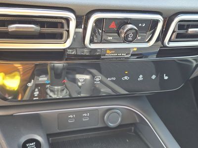 2026 Nissan Sentra - Photo 24