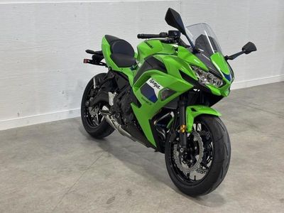 2026 Kawasaki Ninja 650 ABS - Photo 3