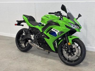 2026 Kawasaki Ninja 650 ABS - Photo 12