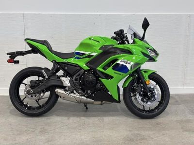 2026 Kawasaki Ninja 650 ABS - Photo 1