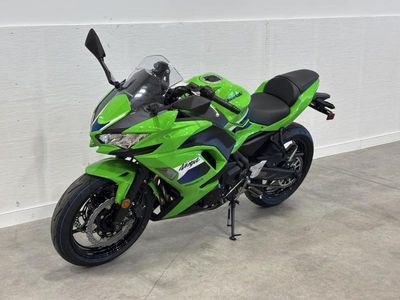 2026 Kawasaki Ninja 650 ABS - Photo 5
