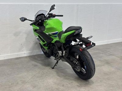 2026 Kawasaki Ninja 650 ABS - Photo 7
