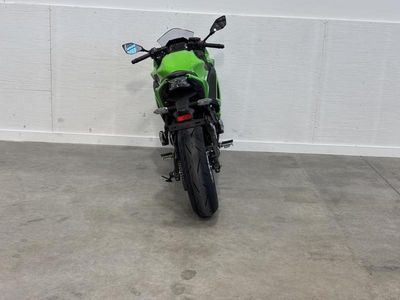 2026 Kawasaki Ninja 650 ABS - Photo 8