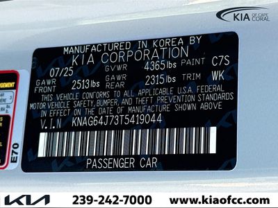 2026 Kia K5 - Photo 33
