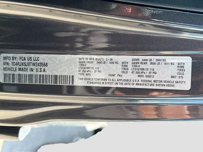 2026 Jeep Wrangler - Photo 42