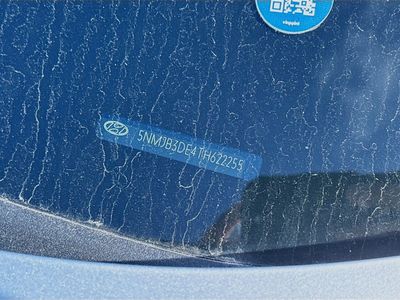 2026 Hyundai TUCSON — photo 25 view