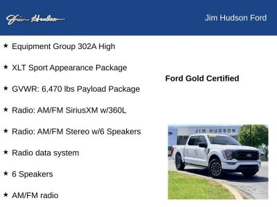 2023 Ford F-150 - Photo 12