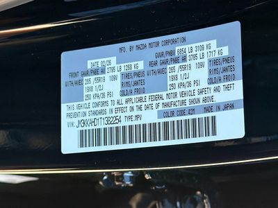 2026 Mazda CX-90 - Photo 44
