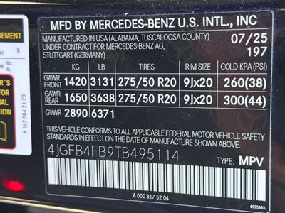 2026 Mercedes-Benz GLE — photo 27 view