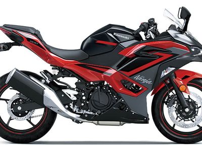 2025 Kawasaki Ninja 500 ABS - Photo 1