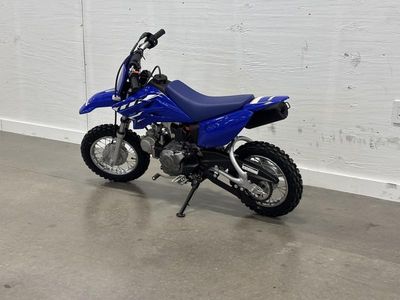 2026 Yamaha TT-R50E - Photo 8