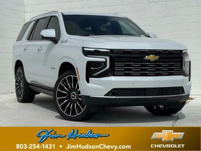 2026 Chevrolet Tahoe - Photo 1