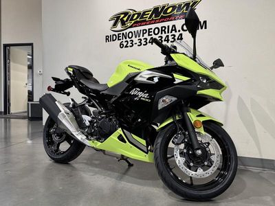 2026 Kawasaki Ninja 500 ABS Metallic Yellowish Green/Ebony — side profile view