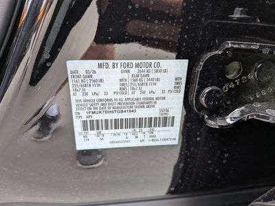 2026 Ford Explorer — photo 33 view