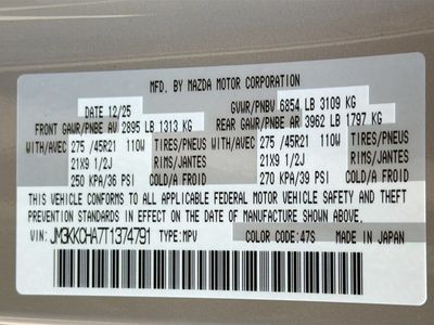 2026 Mazda CX-90 PHEV - Photo 46