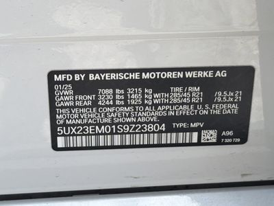 2025 BMW X7 — photo 41 view