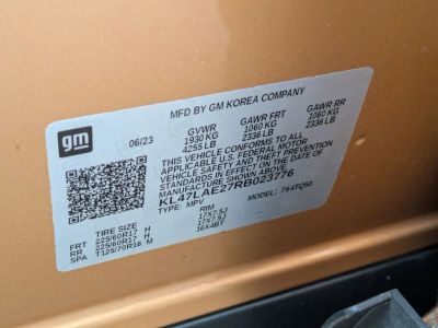 2024 Buick Envista - Photo 23