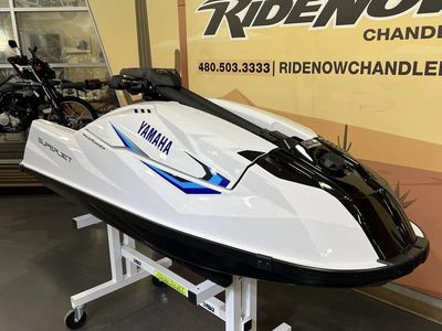 2026 Yamaha Waverunners SuperJet - Photo 2