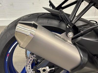 2026 Suzuki GSX-R750Z - Photo 17