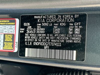 2026 Kia Sportage Hybrid — photo 33 view