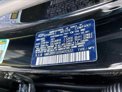 2026 Hyundai Tucson Hybrid - Photo 14