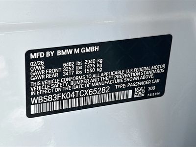2026 BMW M5 - Photo 27