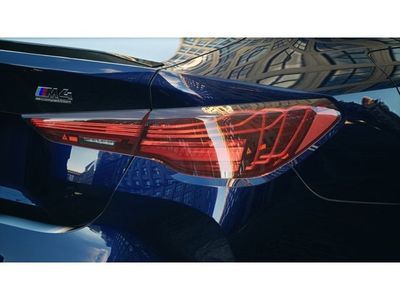 2026 BMW M Models - Photo 8