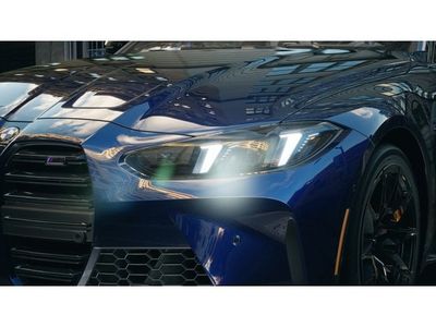 2026 BMW M Models - Photo 6