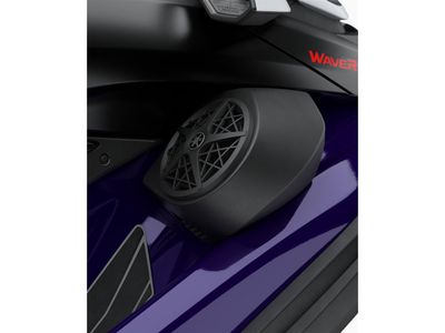 2026 Yamaha FX SVHO - Photo 9