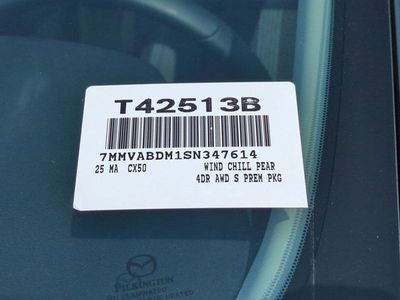 2025 Mazda CX-50 — photo 18 view