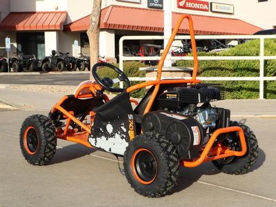 2026 Kayo S70 - Photo 10