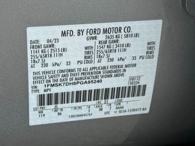 2023 Ford Explorer - Photo 20