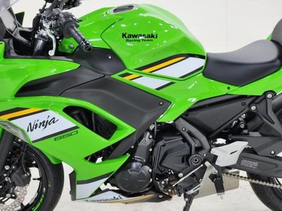 2025 Kawasaki Ninja 650 ABS - Photo 9