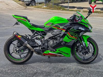 2023 Kawasaki Ninja ZX-4RR KRT Edition - Photo 5