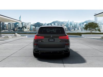 2026 BMW X5 xDrive40i — detail view