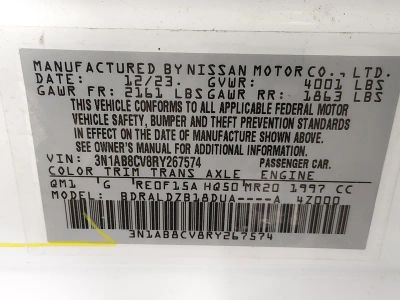 2024 Nissan Sentra - Photo 19