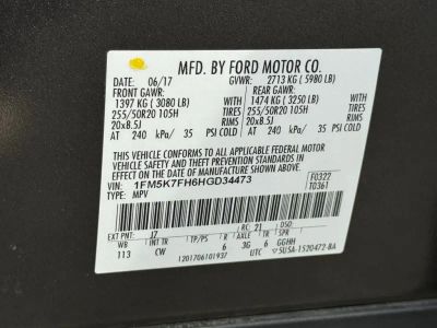 2017 Ford Explorer - Photo 21