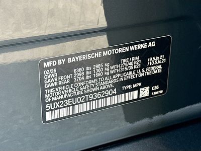 2026 BMW X5 - Photo 27
