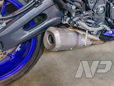 2026 Yamaha YZF-R7 - Photo 10