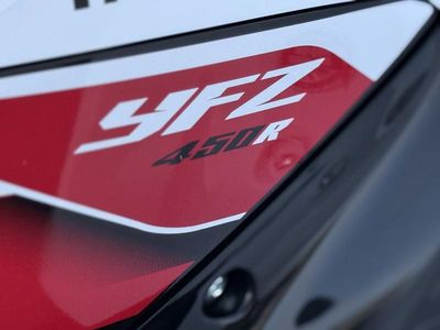2026 Yamaha YFZ450R SE — photo 21 view