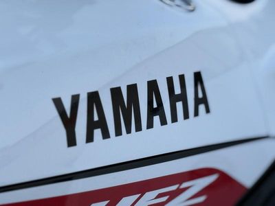 2026 Yamaha YFZ450R SE — photo 22 view