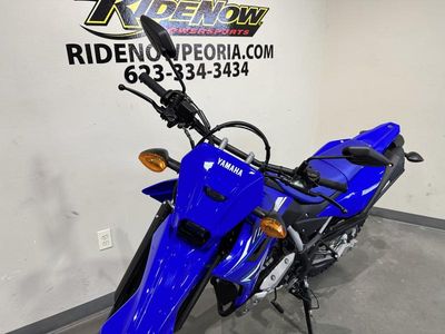 2026 Yamaha WR125R - Photo 11