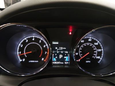 2025 Mitsubishi Outlander Sport - Photo 14