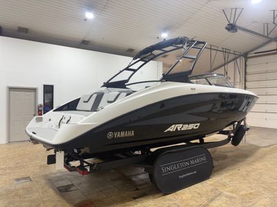 2026 Yamaha AR250 - Photo 12