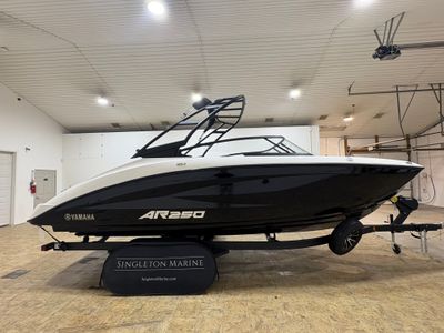 2026 Yamaha AR250 - Photo 11