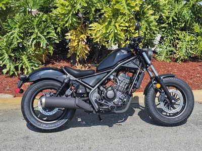2025 Honda Rebel 300 - Photo 9