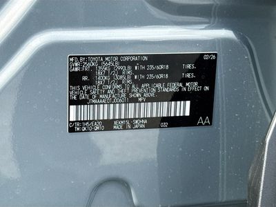 2026 Subaru Uncharted — photo 42 view